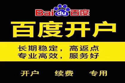 信息流广告制作全攻略：案例分析及实操技巧